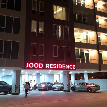 Jood Residence Seef Exteriér fotografie